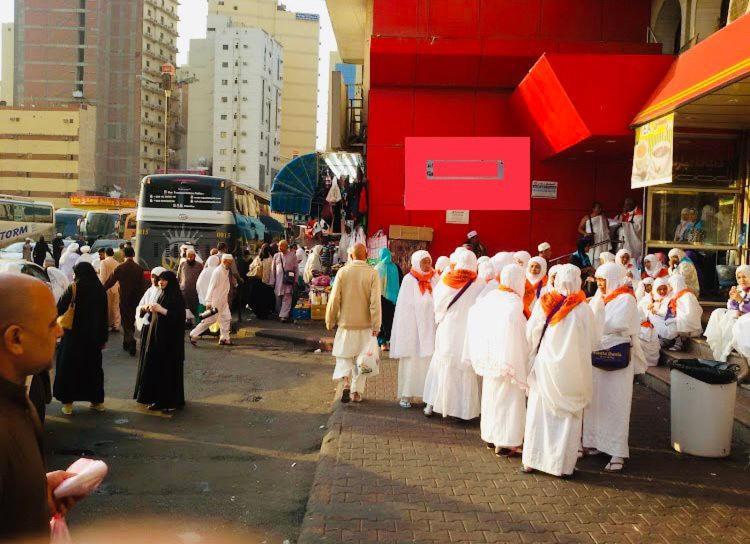 Hotel Burj Al Diyafa Mubarak La Meca Exterior foto